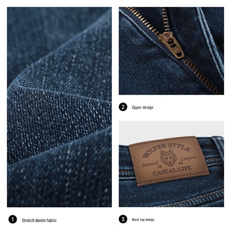 Septwolves Men's Winter Warm Fleece-Lined Straight Jeans