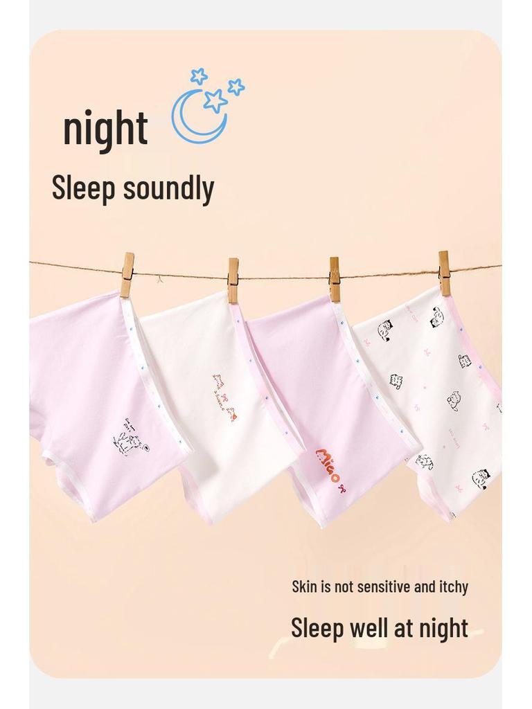 Girls' A-Class Cotton Boxer Shorts – Soft, Comfortable, No-Pinch Design for Toddlers and Children.