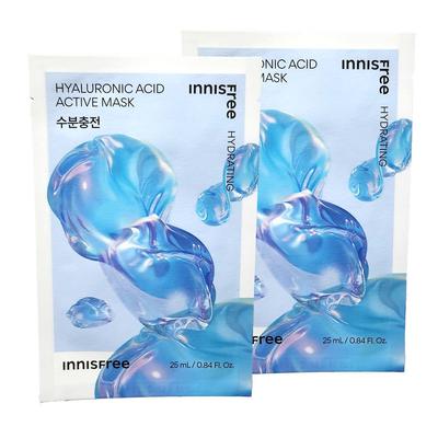 Hialurono rūgšties aktyvi kaukė 25 ml x 2