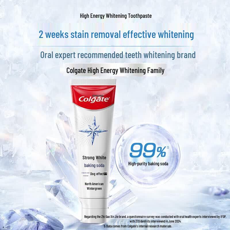 

Colgate Отбеливающая зубная паста с пищевой содой, двойная упаковка