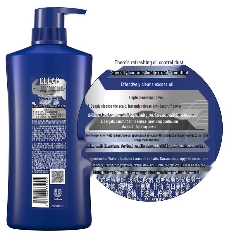 Clear Men Anti-Dandruff Shampoo Refreshing Oil Control