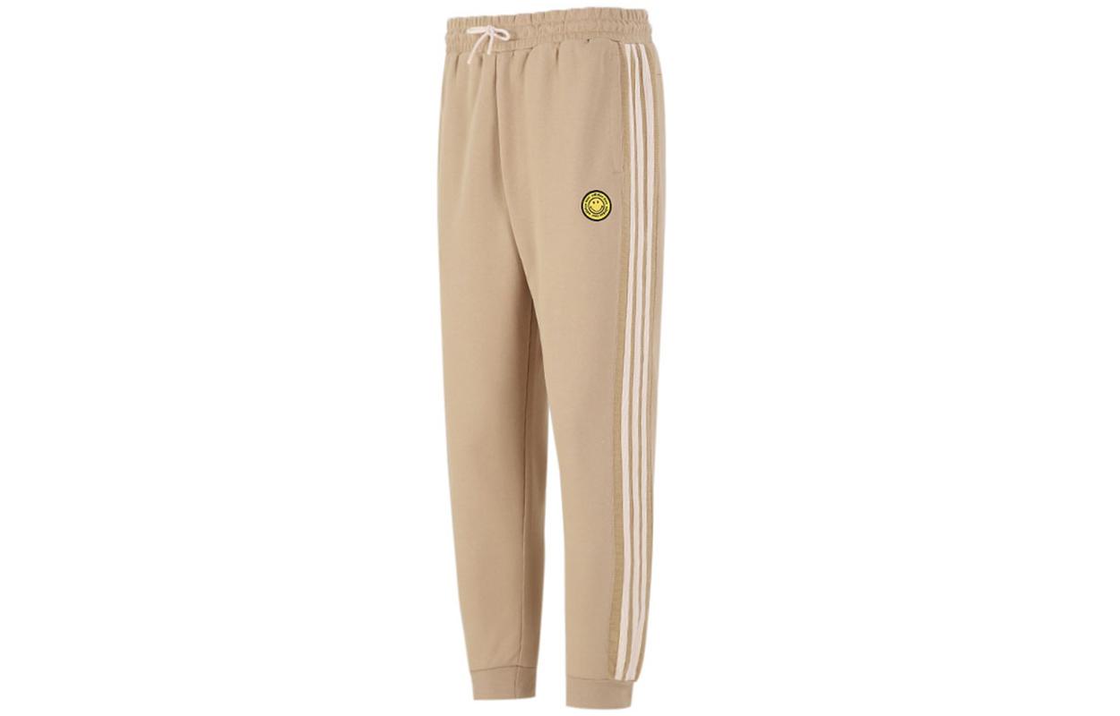 Adidas Knitted Sweatpants Men s Khaki Moderate Cuffed Pants H45520 S