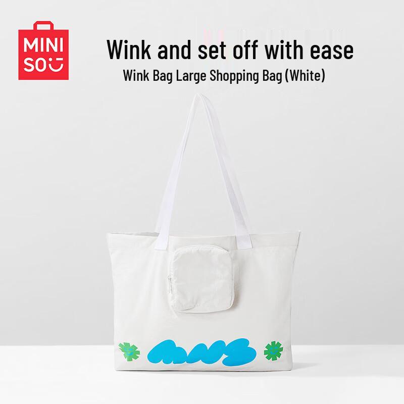 MINISO Wink Bag Large Foldable Shopping Bag