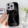 LZ13 Death Prayer Grim Reaper Skull Soft Phone Case for Samsung S24 Ultra S23 Plus A16 A54 A34 A06 Infinix Hot 40 30i Lens Protection Shockproof Cover