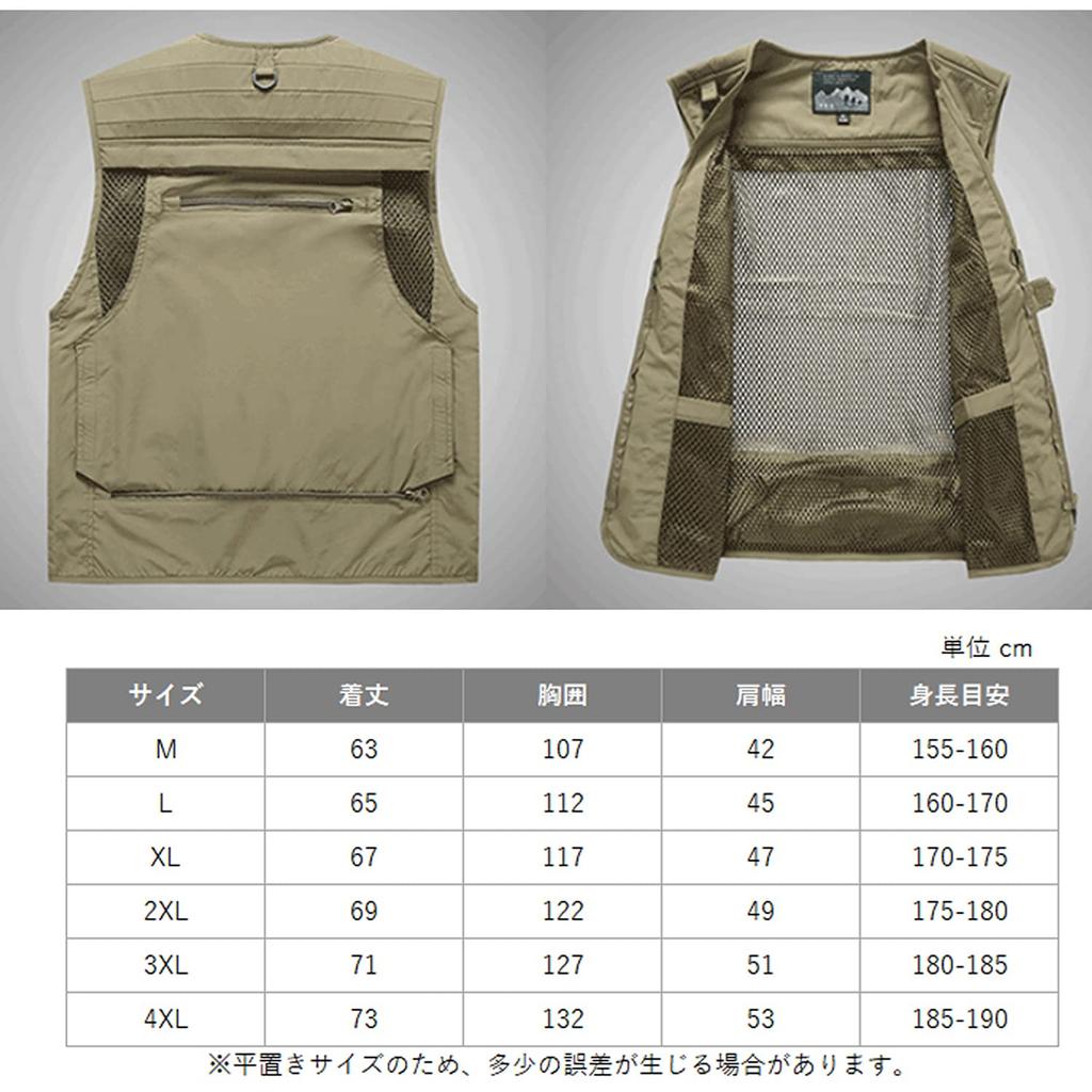 Life Outdoor Vest for and and Breathable and Jacket M's Multi-functional Fishing, Photography, Men's Women's Quick-Drying (Orange, L)