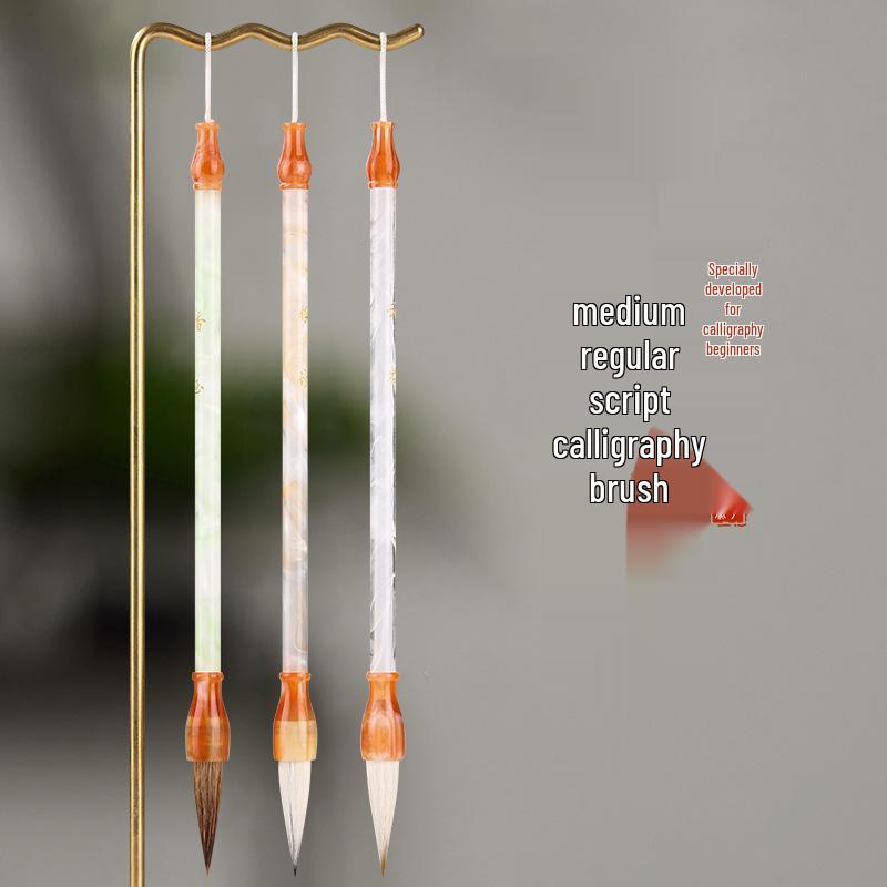 Silver Bamboo Jade Brush Set - Professional & Beginner Calligraphy and Painting Set with Wolf Bristles for Various Script Styles