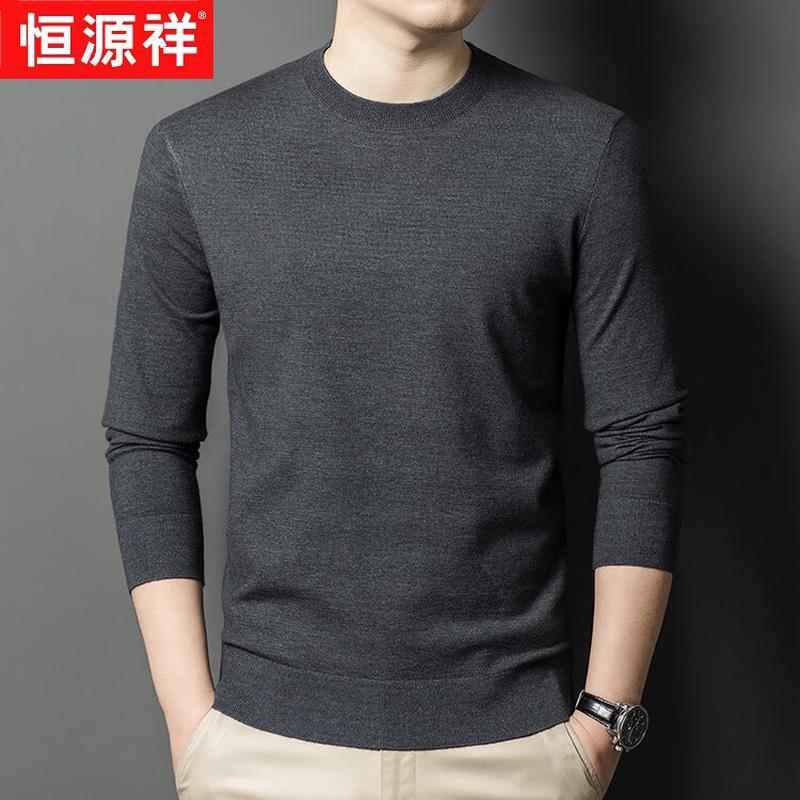 Hengyuanxiang Men's Solid Color Round Neck Pullover Sweater