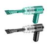 Compact Dual-Use Handheld Vacuum Cleaner for Home and Car