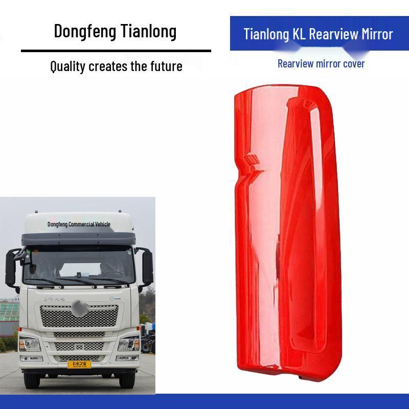 Rearview Mirror Cover/Base for Dongfeng Tianlong KL Tianjin KR