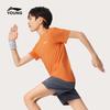 Li-Ning Kids' Quick-Dry Sport Set