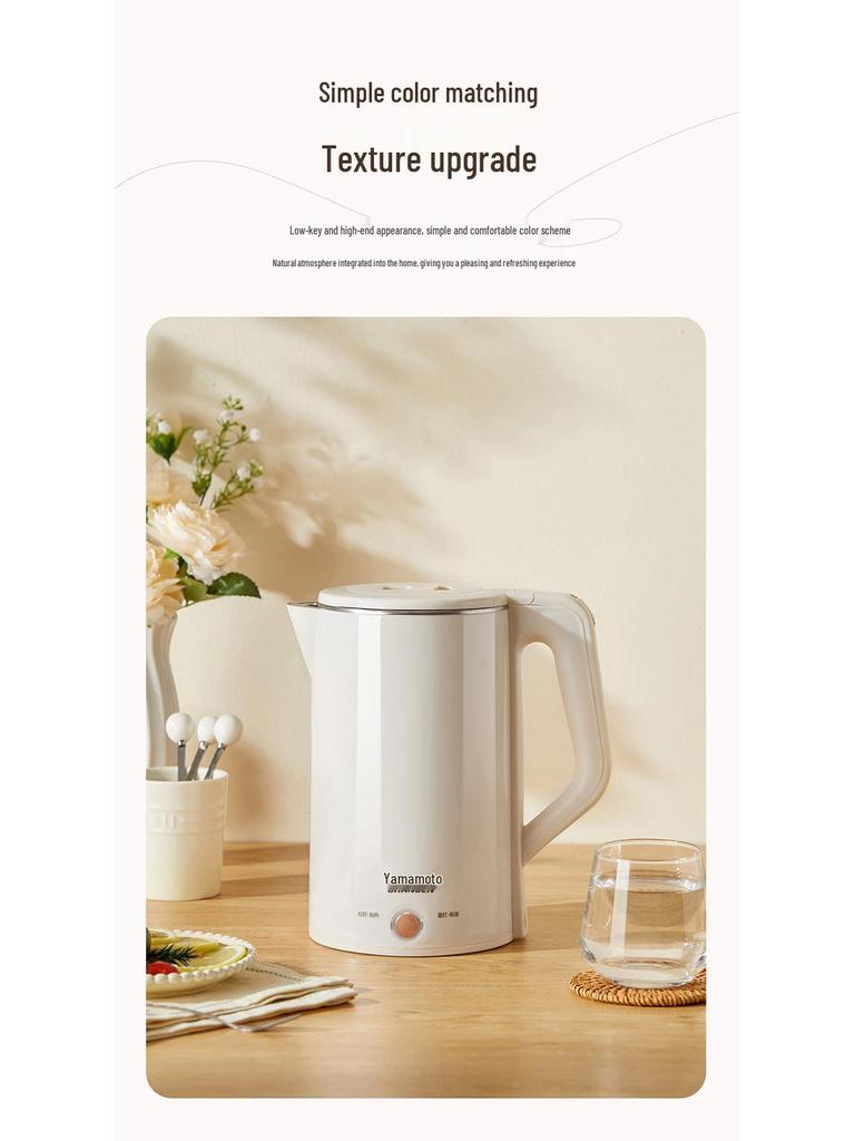 2.5L Smart Electric Kettle with Double Layer, Anti-Scald Design, Automatic Power-Off, and Keep Warm Feature
