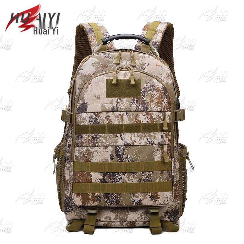 Outdoor Tactical Camouflage Travel Backpack