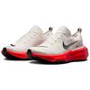Nike Invincible 3 ZOOMX INVINCIBLE RUN FK 3 DR2615-009 Mărimi pentru bărbați