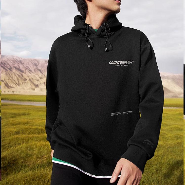 Li Ning CF Su Series Letter Hooded Fleece Pullover Long Sleeve Sweatshirt Men sweatshirt Black AWDTB15-1