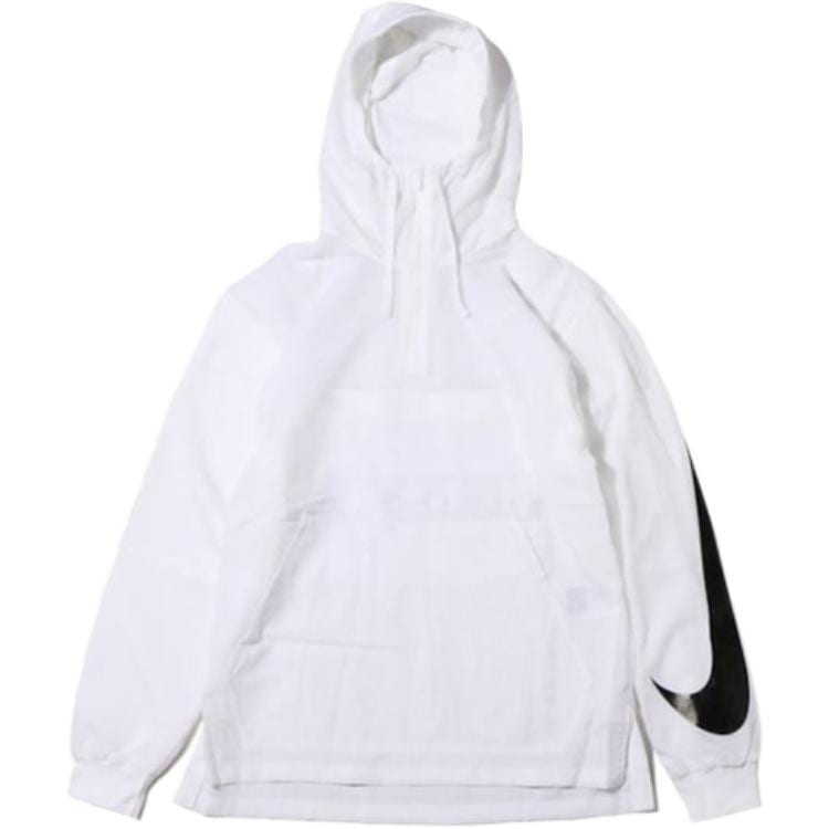 Nike Windproof And Breathable Windbreaker Jacket Men's White AA5010-100