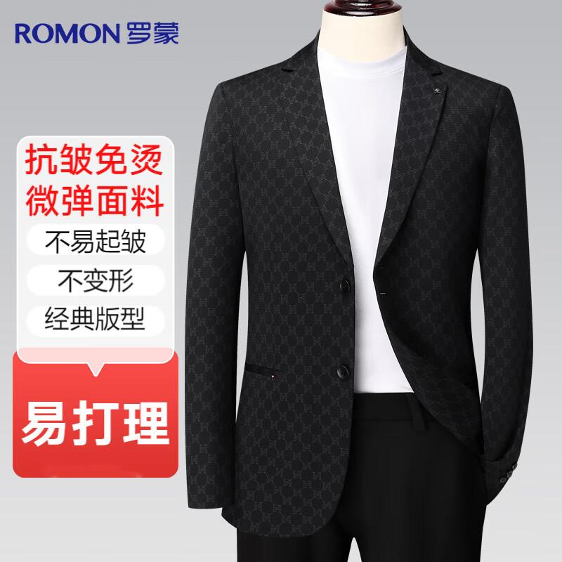 Мужской блейзер Luo Meng Весна/Осень Business Casual 185/52