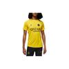 Nový dres JORDAN Paris Saint Germain Academy Pro DR4906-720