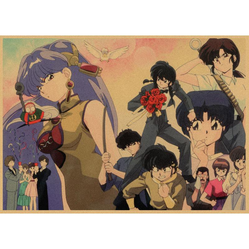 

Large Decorative Ranma Anime Poster - Retro Kraft Paper Wall Art for Bar or Coffee Shop White card paper (non-adhesive) 30*42 cm