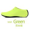 Wasserschuhe für Herren und Damen Leicht Schnelltrocknend Aqua Socken Rutschfeste Sohle Strandschuhe zum Schwimmen Schnorcheln und Tauchen XXL 42-43