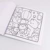 DIY Spooky Cute Coloring Book Educational Drawing Doodle Book  For Adults and Teens