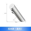 Sensor Single Cold Basin Faucet