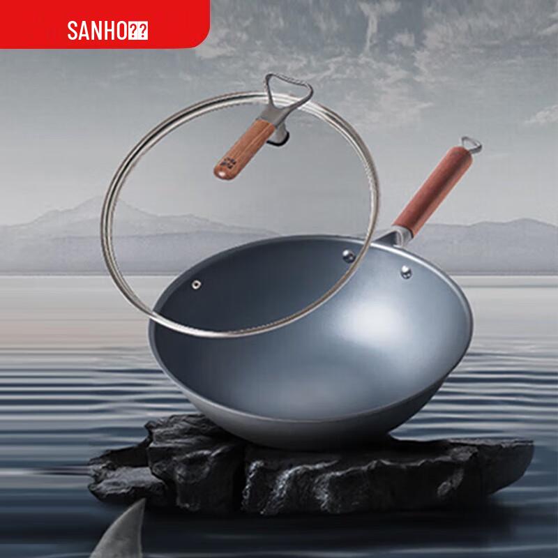 

Sanhe Fine Iron Non-stick Wok