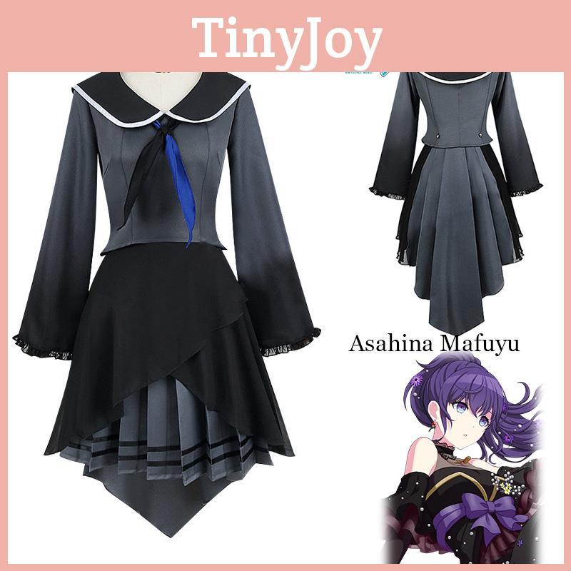 Projekt Sekai Bunte Bühne! Cosplay-Kostüm für Asahina Mafuyu in verschiedenen Größen erhältlich