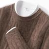 Men's Vintage Cable Knit 100% Pure Cashmere Sweater - Heavyweight, Crew Neck, Light Luxury Texture