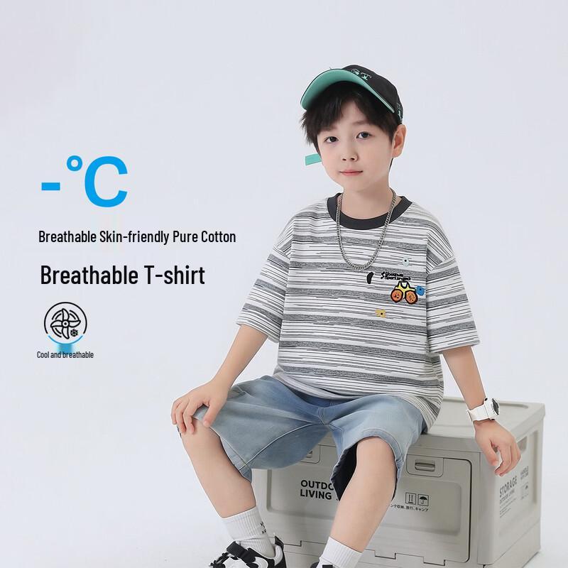 Boys  Cotton Long Sleeve T-Shirt 110