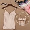 Sport Vest Padded Bra Top Spaghetti Strap Solid Color V-Neck Sleeveless Quick Drying Sling Slim Fit Sexy Bottoming Underwear for Women Tank