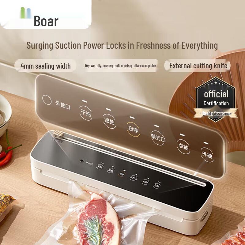 Bear Automatic Vacuum Sealer CN plug (adapter included)