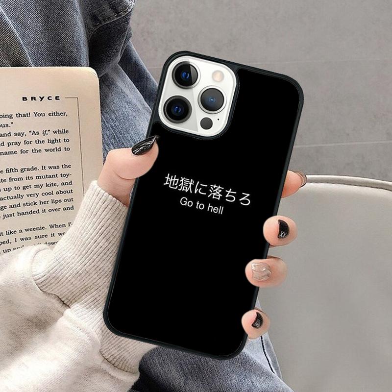 Black White Japanese Text Phone Case for iPhone 17 Air 16 16e 15 Plus for Apple 13 11 12 14 Pro Max Cover coque Shell