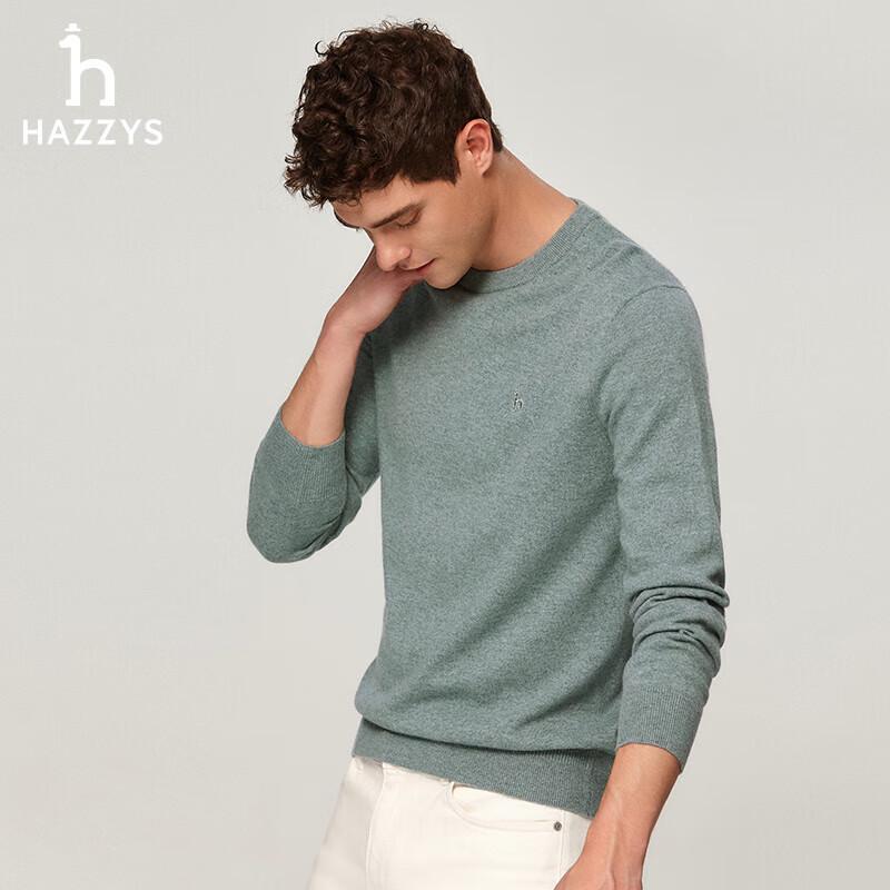 

Мужской пуловер HAZZYS с круглым вырезом из смесовой кашемировой пряжи 190/108A54