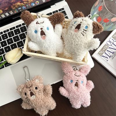 Niedlicher Schlüsselanhänger mit schreiendem Hund aus Plüsch, flauschig, weich, ausgestopfte Puppe, Schlüsselanhänger, Rucksack, Tasche, Anhänger, Charms für Kind, Freundin, entzückendes Geschenk