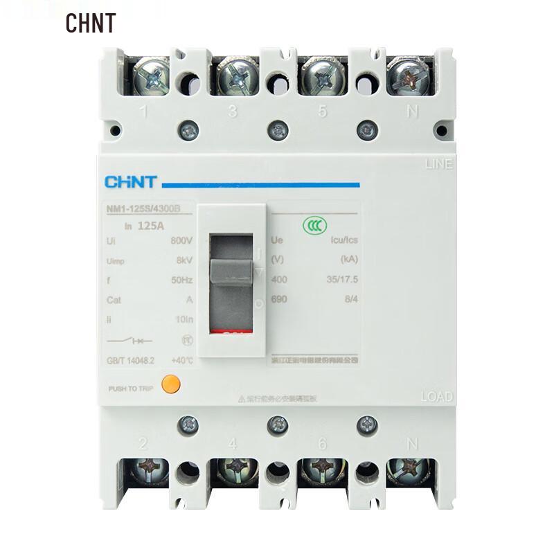 CHNT NM1 Series Molded Case Circuit Breaker