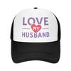 Individuelle Baseballkappe 'Ich liebe meinen Ehemann' Hip Hop Damen Unisex Verstellbare Trucker-Kappe Herbst Personalisierte Papa-Kappe