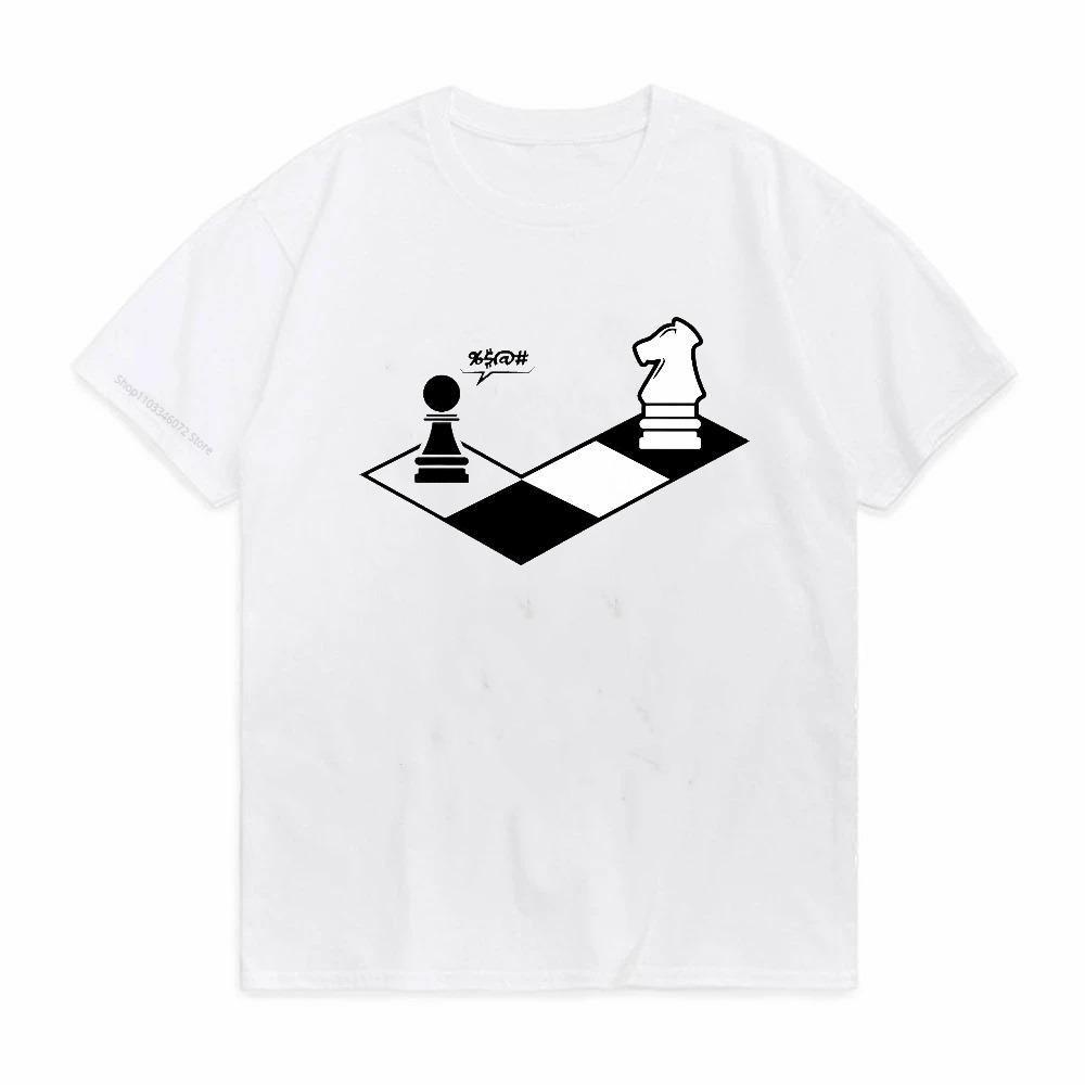 Vintage Chess Gift Chess Player TShirt Summer Breathable Short Sleeve Crewneck Street Casual Tee Unisex S