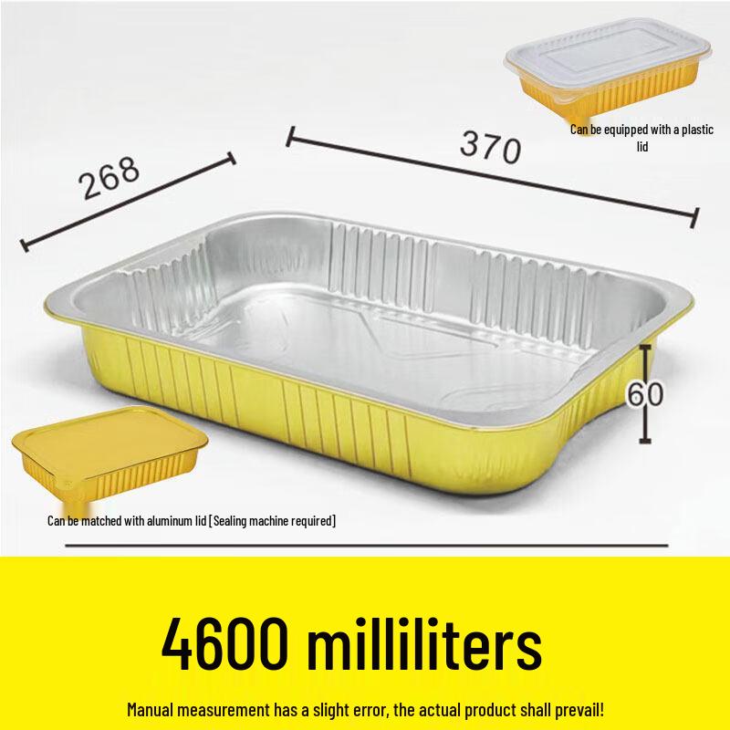 Kashicong Golden Square Aluminum Foil Food Containers