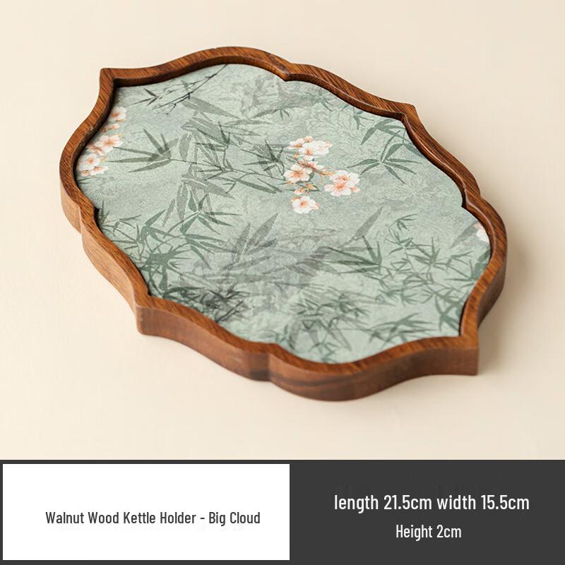 Шанци Дзен Облачный Чайный поднос из грецкого ореха