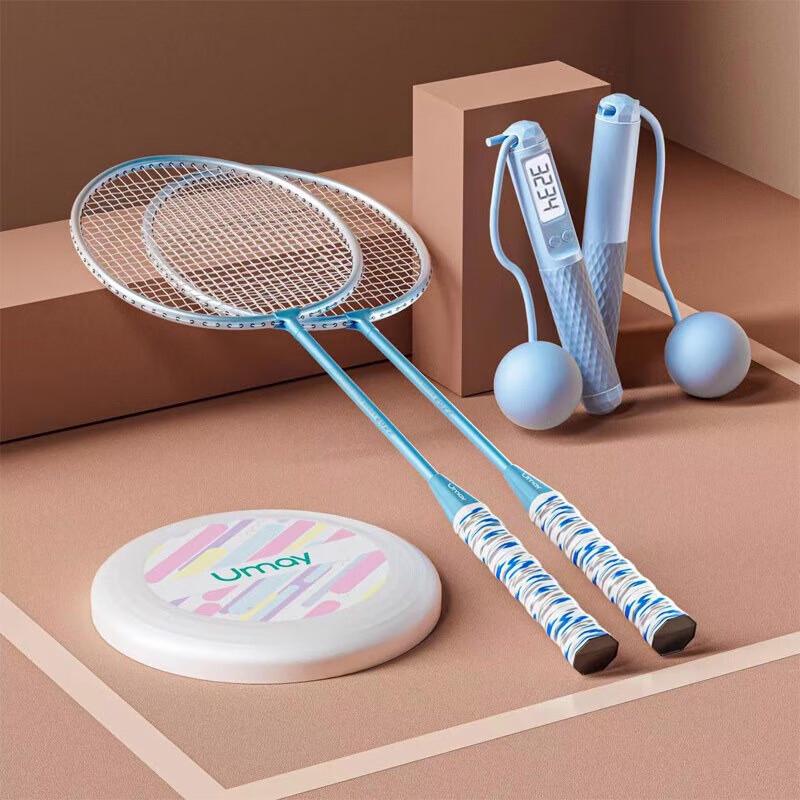 UMAY YM-09 Kids Outdoor Racket Set