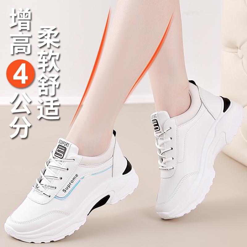Large size winter sports shoes autumn new velvet casual cotton shoes to keep warm travel