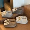 New Baotou Thick-soled Height-increasing Home Outdoor Women's Drag Cotton Shoes