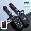 Women's Key Case Set for Toyota: Compatible with Land Cruiser, Old Camry, Prado, Highlander
