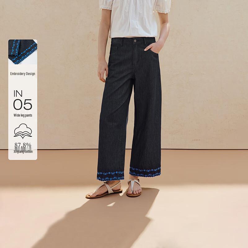 INMAN Embroidered Wide-Leg Cropped Denim Pants 27
