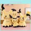Pokemon Mimikyu Pluszowa Zabawka Kreskówkowa Wypełniona Bawełną PP Na Prezent I Do Zabawy