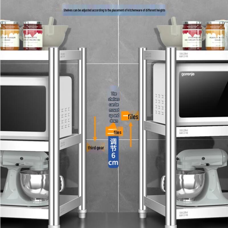 Yingbai 3-Tier Kitchen Storage Rack