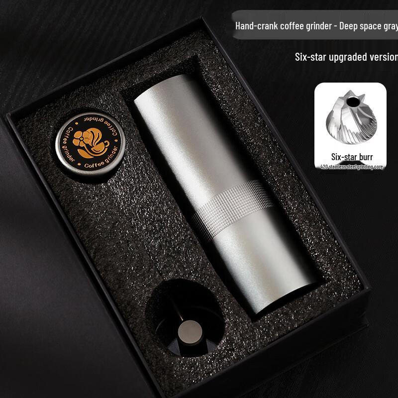 Shangqi Hand-crank Coffee Grinder