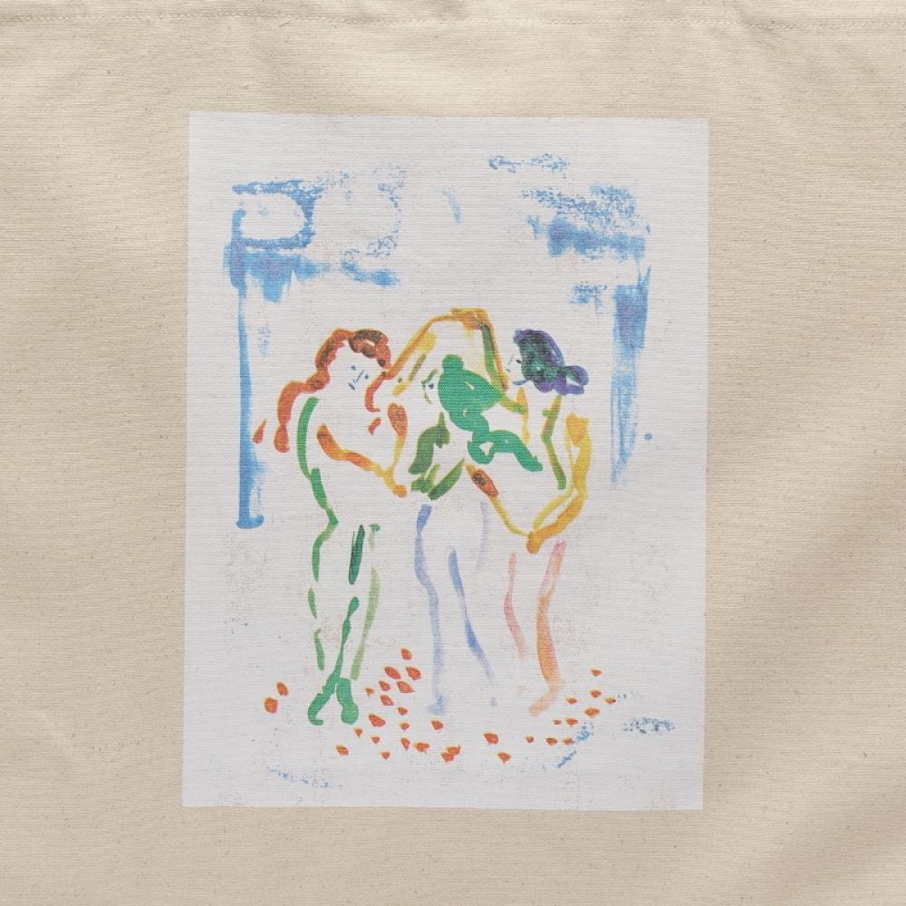 Boboshoz 222ak002 110 Gallery Big 2l Eco Bag