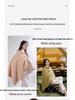 2025 USB Electric Heating Shawl Blanket - Outdoor Warm-up Electric Blanket