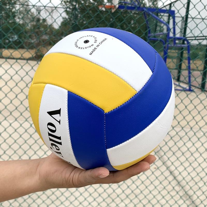 

Volleyball No. 5 PU leather soft indoor and outdoor training and competition ball with air pump and ball needle net bag білий/синій